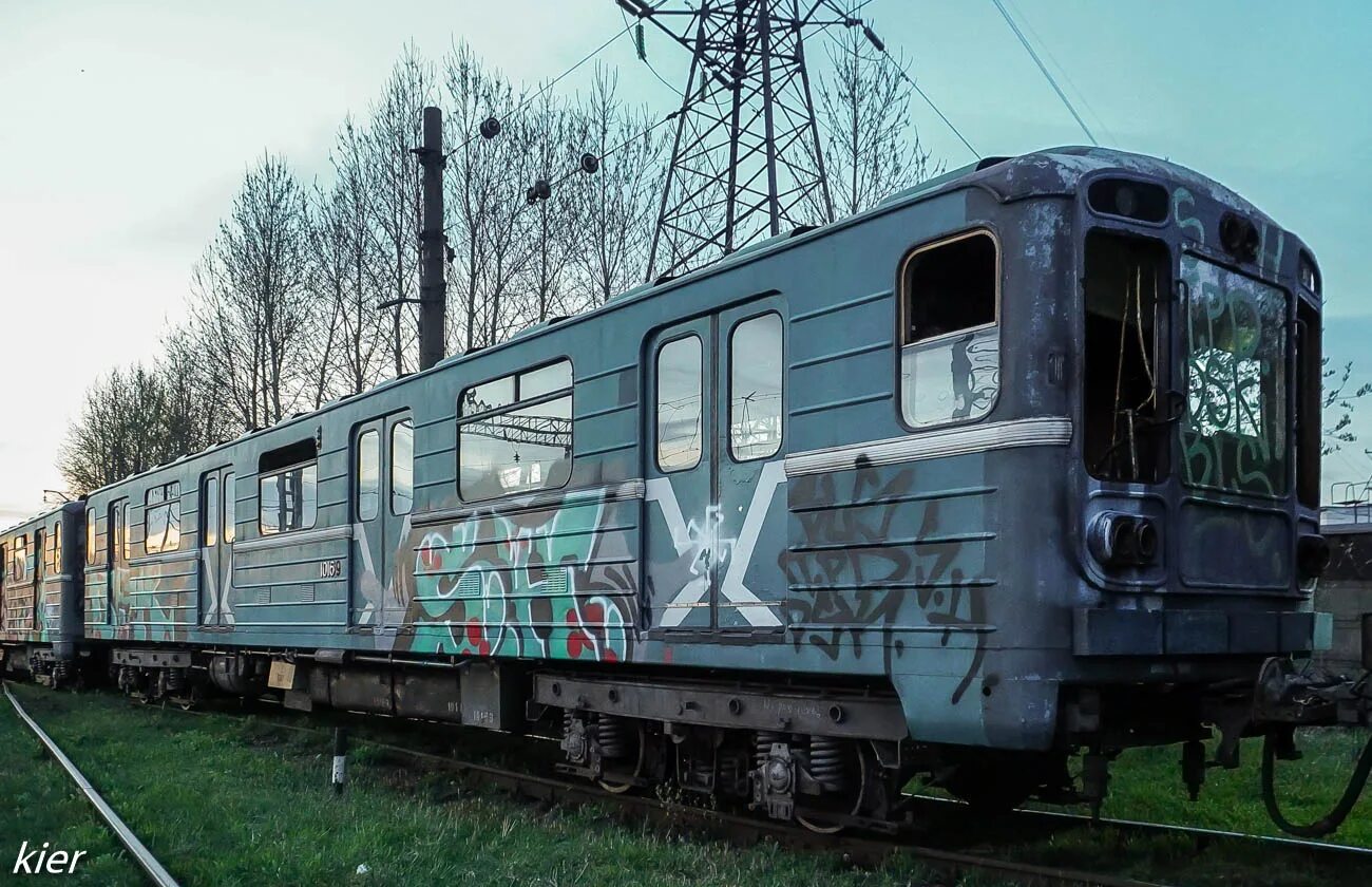 Номерной 2 2. Номерной 2-2-2. д6 фото.