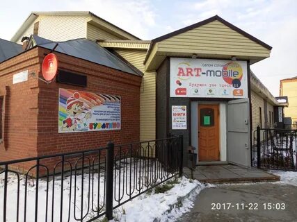 Талица ул ленина