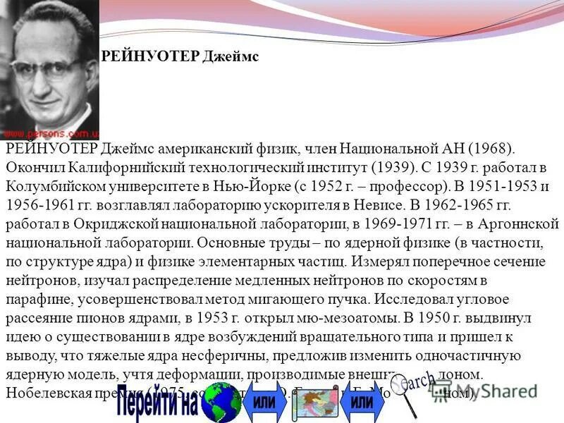 это в ваших силах джанет рейнуотер читать. «это в ваших силах».