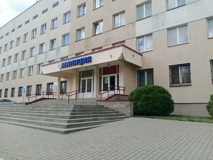 Налоговая гродно телефоны октябрьского