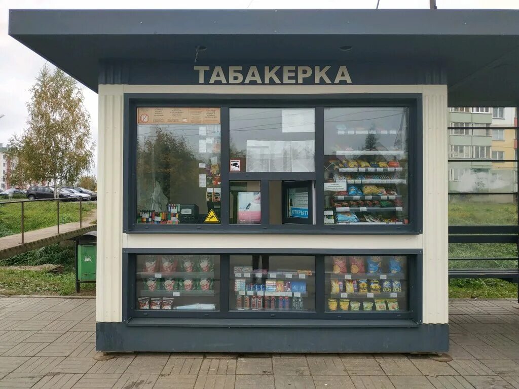 Табакерка воронеж. Табакерка ларек. Табакерка режим работы. Табакерка ассортимент. Табакерка магазин.