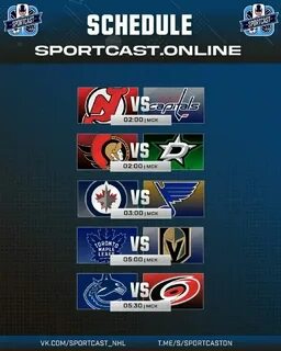 Sportcast нхл