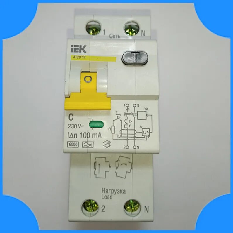 Автоматические выключатели дифференциального тока авдт 32. Авдт32 2р. IEK авдт32. IEK Home авдт32. Автомат ИЭК УЗО АВДТ 32.