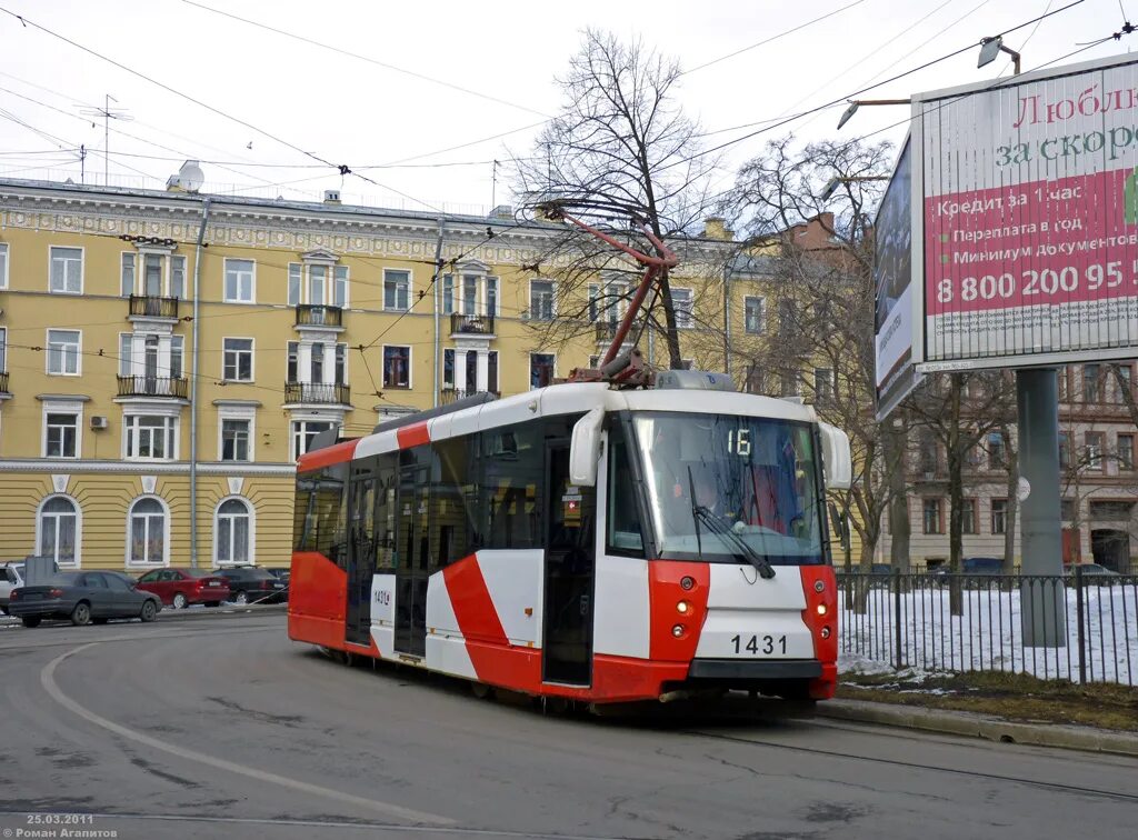 Движение трамваев 16. Трамвай 16 Санкт-Петербург. Трамвай 71-153 (лм-2005). Лм 2008. Лм-2008 Москва.