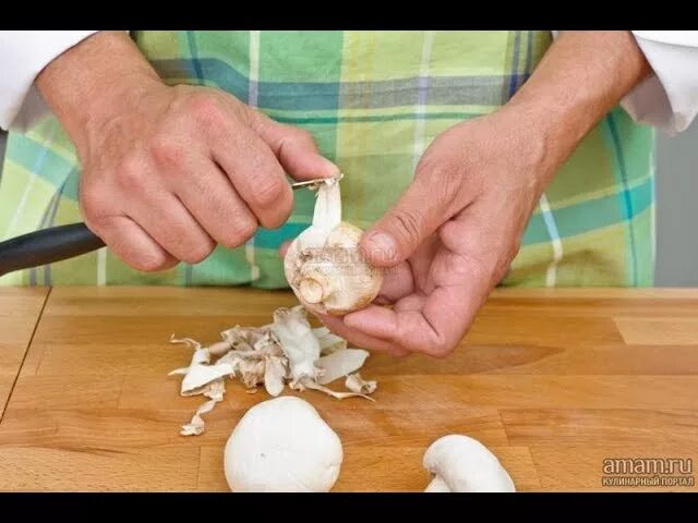 Ли мыть грибы