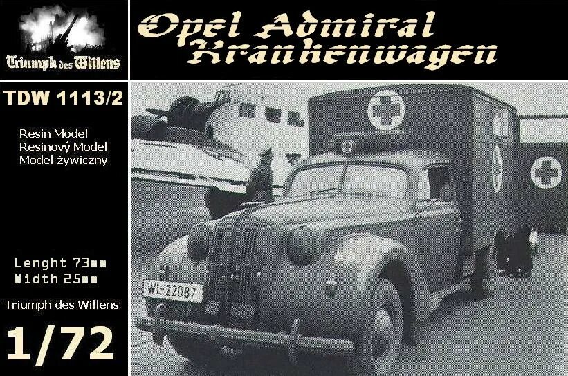 Внедорожник volkswagen туре 82 (kfz-1). Немецкая легковушка 6. Kfz. Sd. Хорьх 901 (kfz 15).
