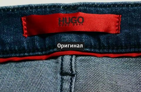 Бирки boss