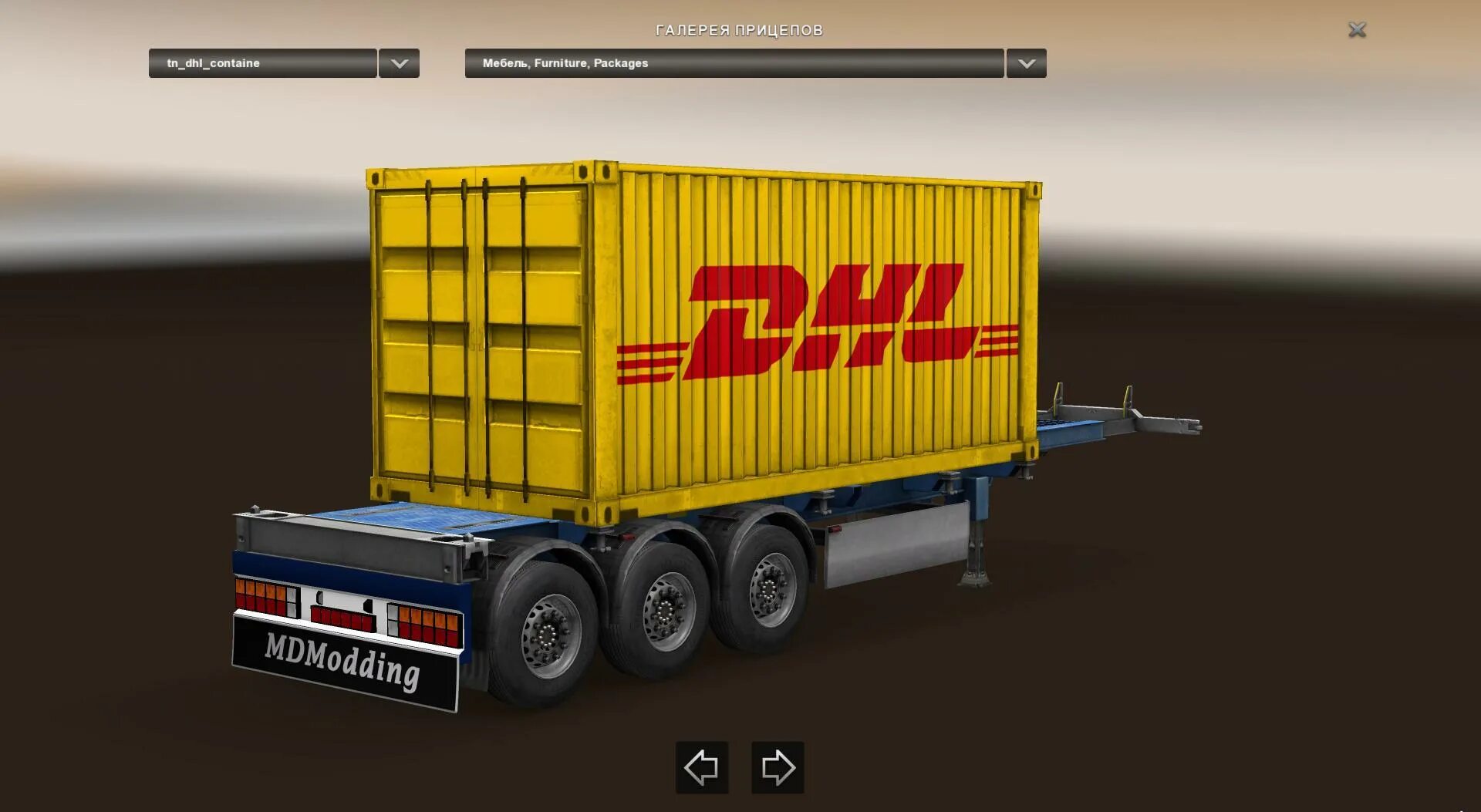 Готика хоринис. Прицеп дсв. Mod due. 2. Mod due.