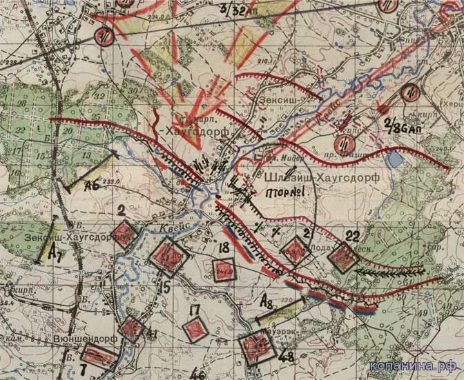 Военная карта 1945. Старые военные карты 1941-1945. Старые военные карты. Военная карта местности.