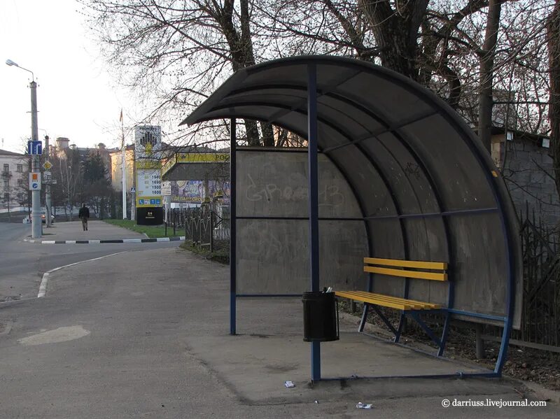 Фурманова 7 рыбинск. Остановочный комплекс в ярославле. Остановочный пункт. Фурманов остановки. Фурманов остановки.