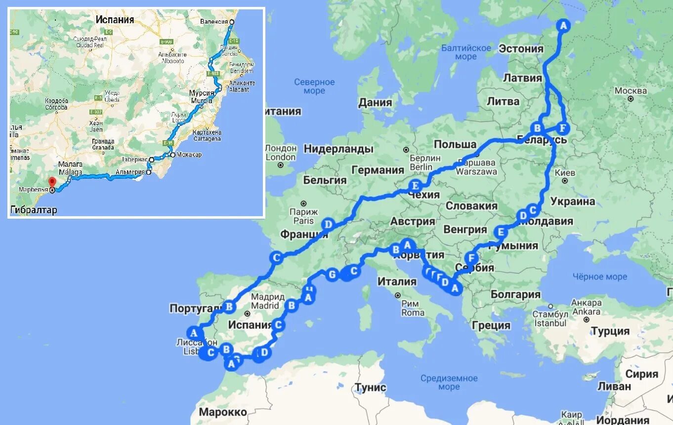 Сколько от москвы до германии. Водные пространства Португалии на карте. Калининград путешествие в Европу на своей машине. В Европу на машине 2020. Португалия – Рим по морю.