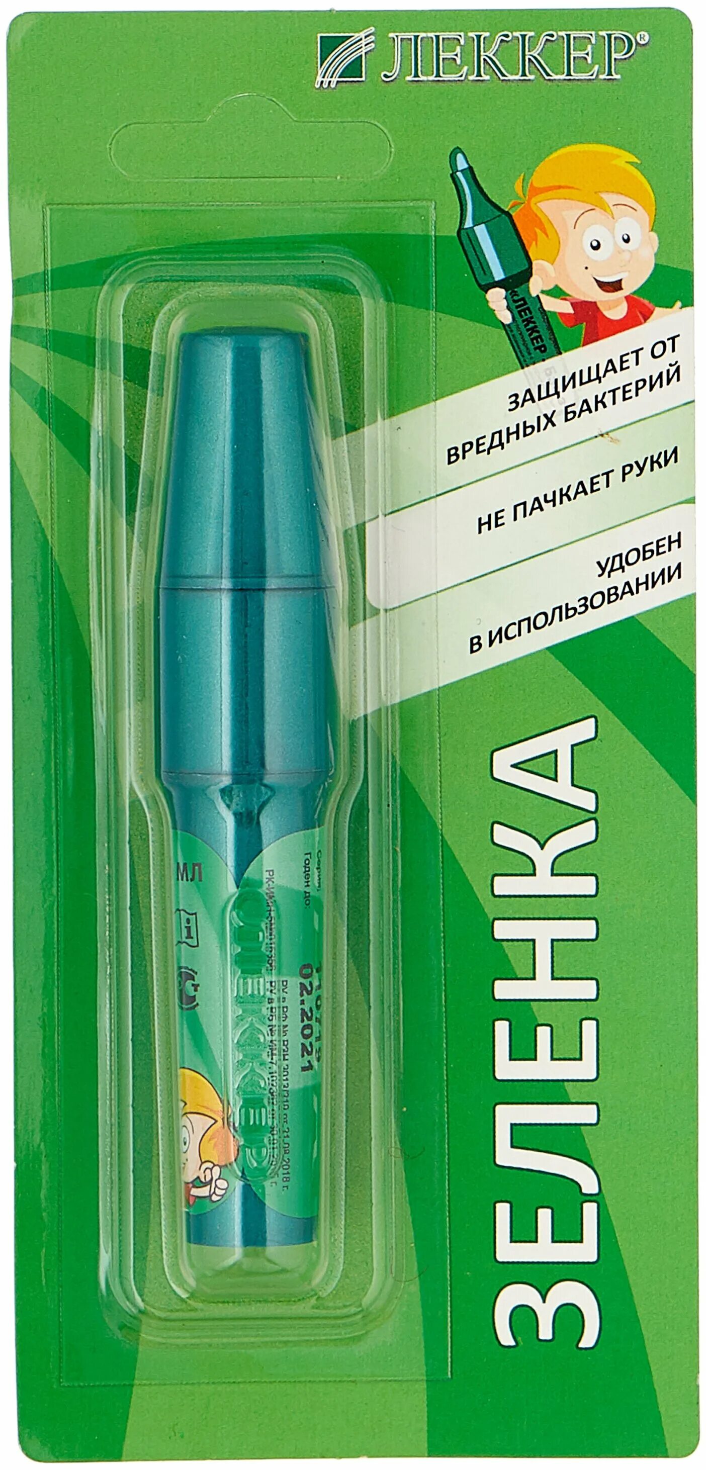 леккер-бриллиантовый зеленый фломастер 1% 5мл (тип 2). леккер бриллиантовый зеленый 5мл.