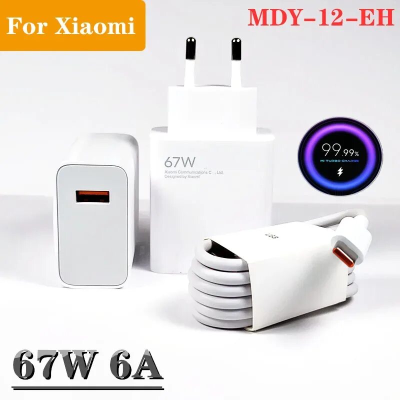 Xiaomi 67w Charger. Адаптер 67 ватт Сяоми. Зарядка 67 ватт Xiaomi. Зарядка Xiaomi 67w. Зарядка 67w купить