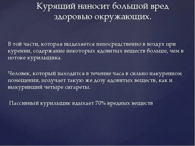 Непосредственно выделяется