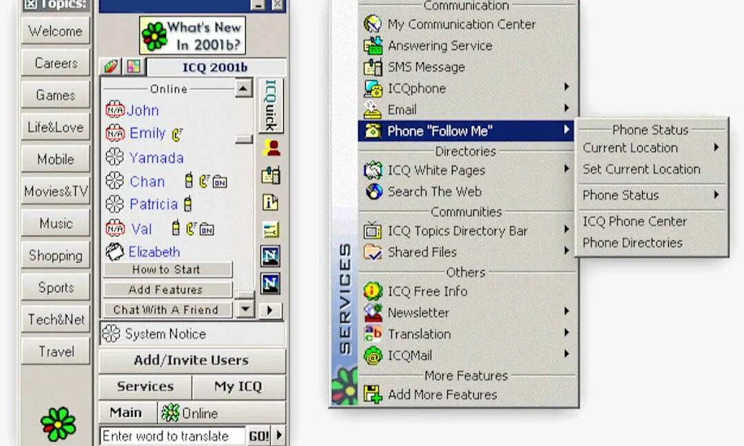 Когда перестанет работать аська. Icq. аська интерфейс. аська мессенджер. ысйс.
