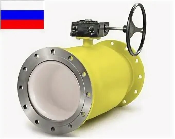 Кран шаровый фланцевый LD. Кран газовый фланцевый dn200temper 393 20 200 с механическим редуктором.. Электромагнитный клапан на ГАЗ фланцевый ду250. Кран 4 х ходовой 14 атмосфер фланцевый газовый. Кран шаровой ld с редуктором