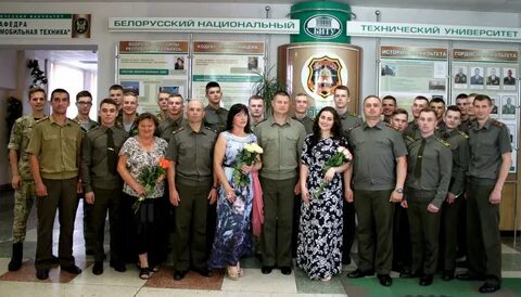 Эксплуатационное управление вооруженных сил