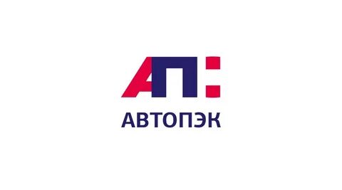 Пэк пермь телефоны