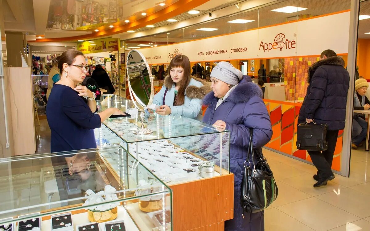 Мега зеленоград. Атриум, москва, улица земляной вал, 33. Тц дружба домодедово. Отзывы арендаторов т. Тц мария.