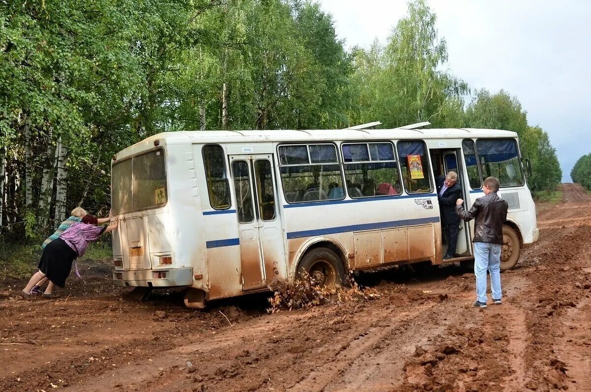 Автобусы старые дороги. ПАЗ 3205 гнилой. ПАЗ 3205 Ржавый. ПАЗ 3205 разбитый. ПАЗ 3205 убитый.