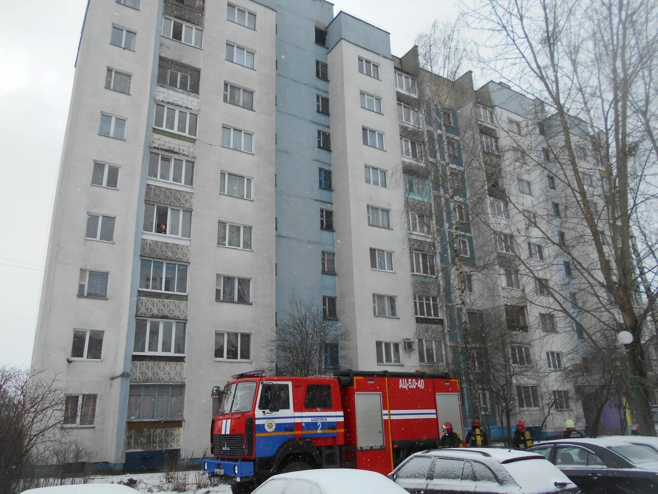 Бобруйск ул рокоссовского. Улица рокоссовского в бобруйске. город бобруйск пролетарская улица 13 пожар. в бобруйске горит дом 8 этаж. в бобруйске минус 37.