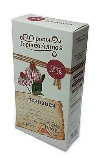 Фито пам горно алтайск