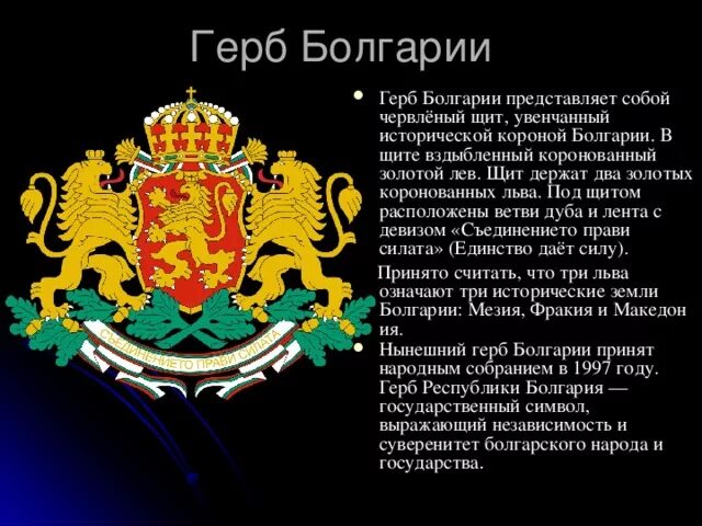 Купить иностранные монеты в Санкт-Петербурге, доставка по всей России