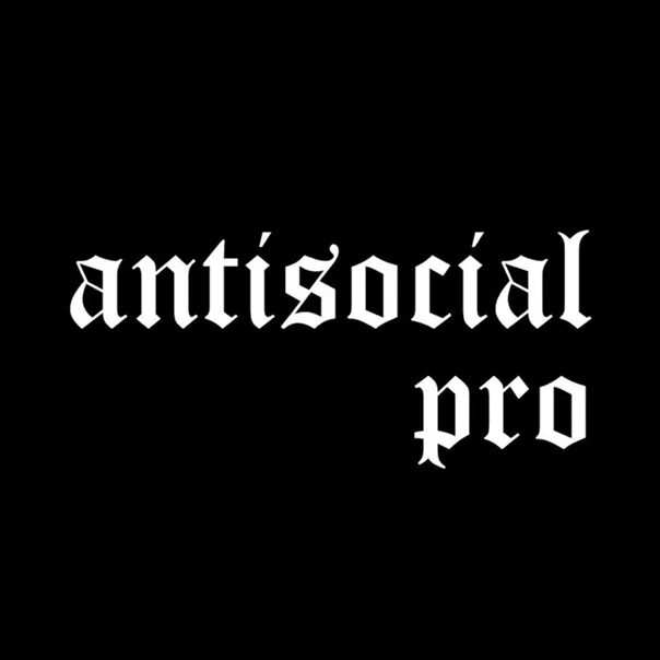 Антисоциал. Antisocial Pro Киров. Логотип Antisocial Pro. Антисоциал футболка. Antisocial Pro одежда.