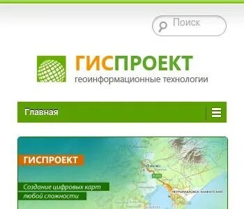 Индекс москва ул маршала