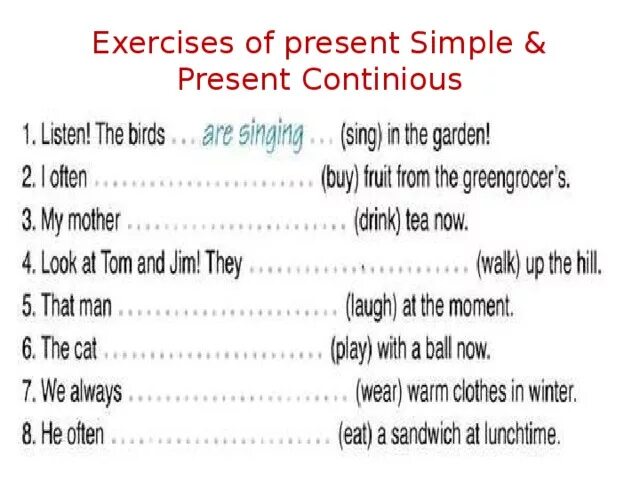 Упражнение разница present simple и Continuous. Present simple present Continuous упражнения. Present simple упражнения. Present simple Continuous упражнения. Контрольная по английскому present simple present continuous