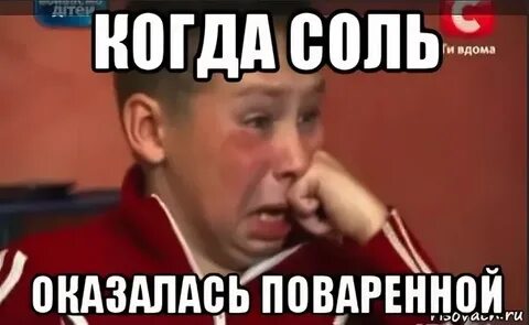 Скидывает ли
