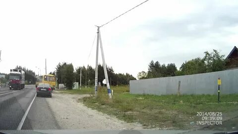 Погода в шатуре на 14 дней