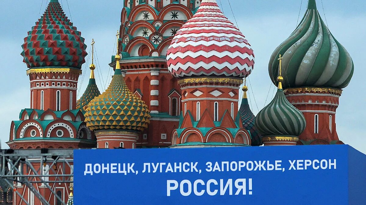 Что станет с Россией. Как выглядит Россия. Картинки с новой территорией России. Главы новых территорий.