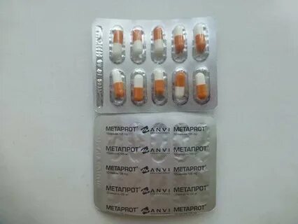 Метапрот
