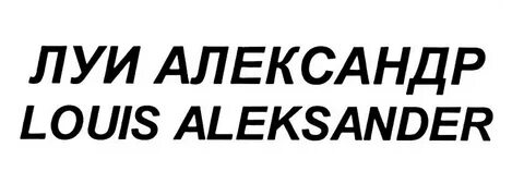 П ти