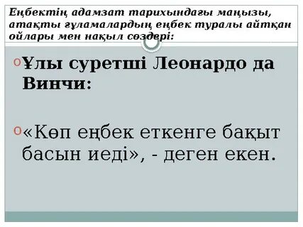 Трусикидегі бөксенің порно фотосы