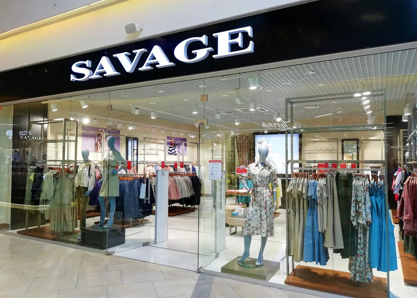 Сайт одежды саваж. Саваж. savage одежда. саваж тц. бутик sauvage.