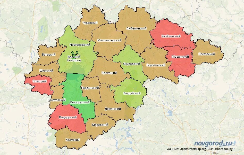 Новгородский район карта дорог. Карта Новгородской области с муниципальными районами. Карта Новгородской области по районам. Карта Новгородской области с районами. Южные районы Новгородской области.