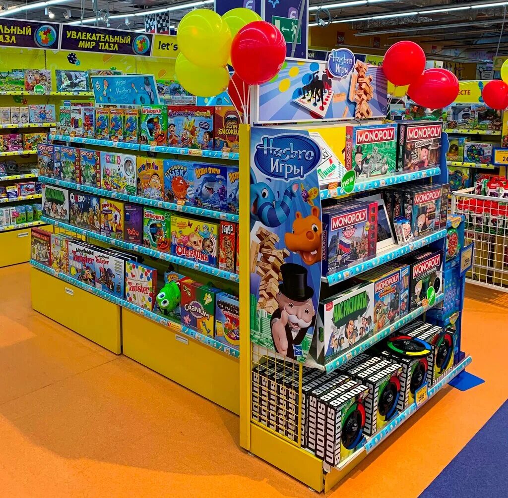 магазин бубль гум владивосток. бубль гум владивосток. бубль гум режим работы владивосток. бубль гум режим работы владивосток. бубль гум благовещенск.