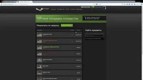 Комиссия стим при пополнении