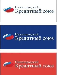 Нижний союз