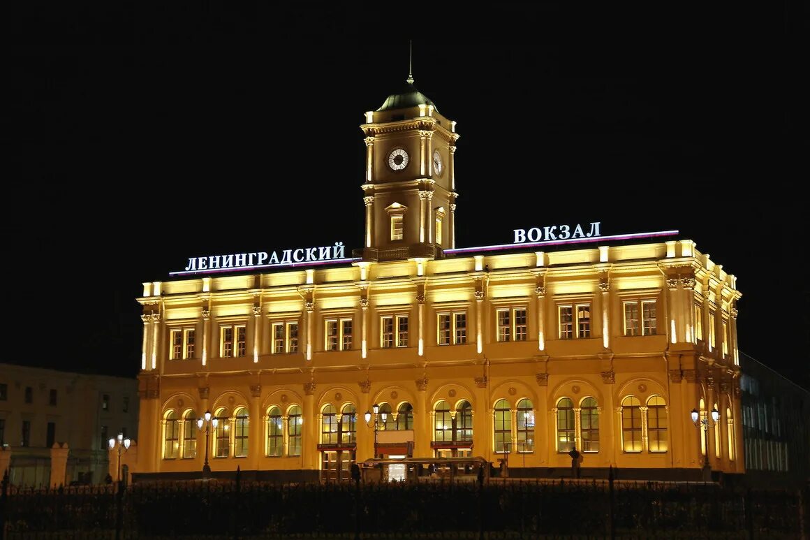 Ленинградский вокзал Москва. Здание Ленинградского (Николаевского) вокзала. Вокзал Москва Ленинградский вокзал.