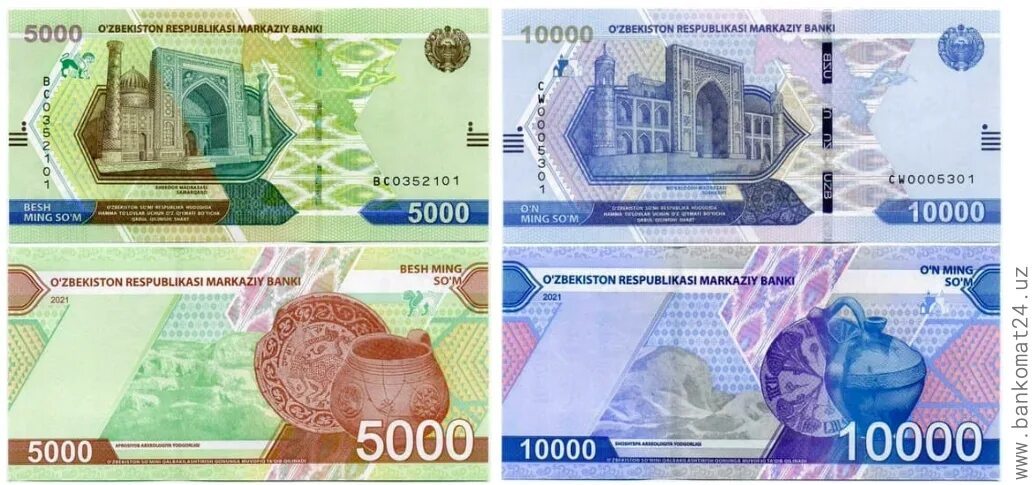 10000 so'm в рублях. Банкноты узбекистана 5000. Узбекистан 2021 10000 сум. Купюры снг. Узбекский сом 90 годов.
