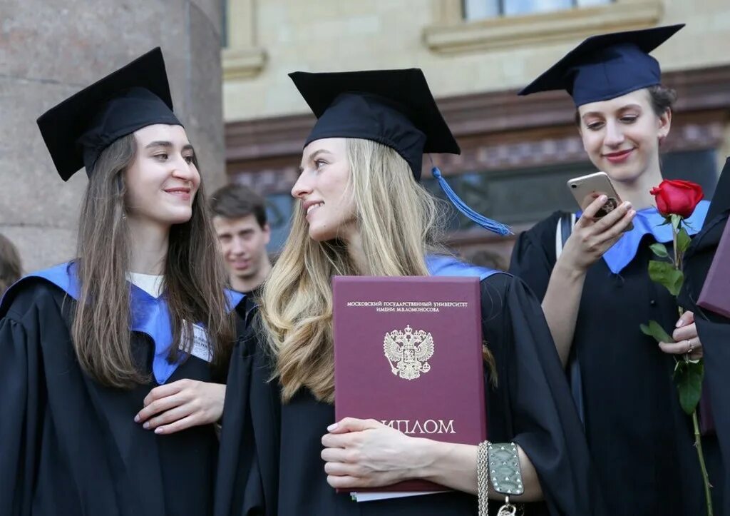 Выпускной в вузе. Высшее учебное заведение сокращение. Образование картинки. Сокращение бюджетных мест в вузах к 2024 году. Бгу аудитории.