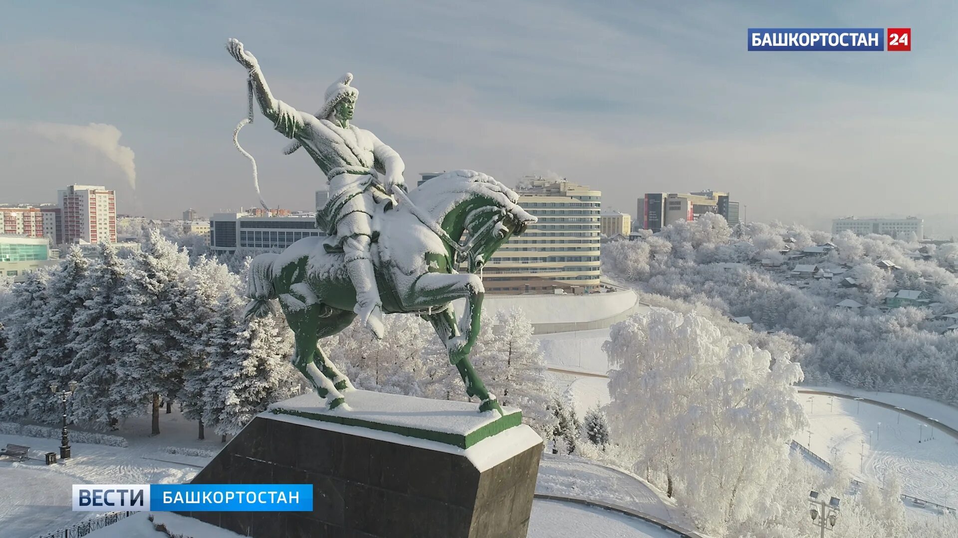 Салават юлаев памятник в уфе. Памятник салавату юлаеву 7 чудес башкортостана. салават юлаев памятник 1993г. памятник салавата юлаева стерлитамак. салават юлаев памятник вектор.