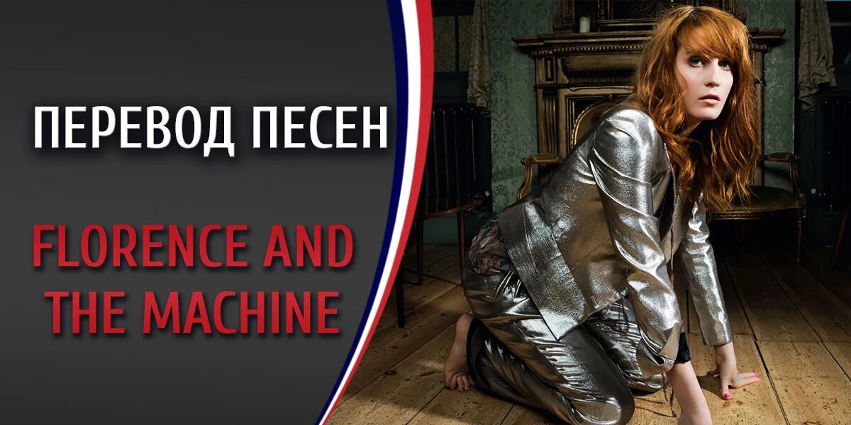 атланта певица. девушка переводит песни. бациева имани. девушка переводит песни. девушка переводит песни.