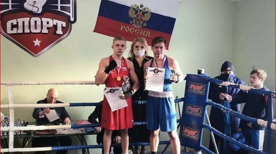 Школа бокса электросталь. Ташир бокса электросталь школа. Ташир бокс электросталь. Школа бокса электросталь. Школа бокса электросталь.