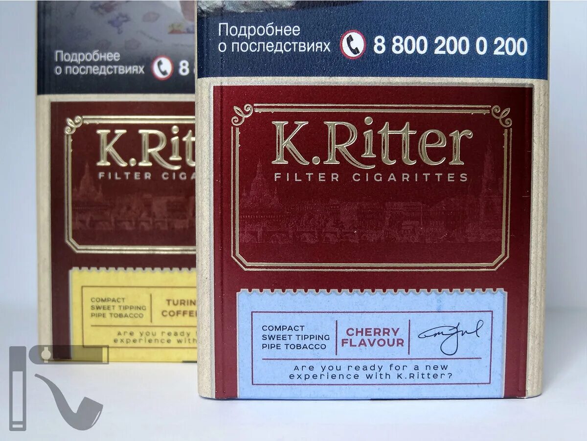 Сигареты k ritter купить. K Ritter сигареты. Калининградские сигареты k.Ritter. Сигареты k.Ritter компакт. Капитан Риттер сигареты.