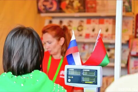 Когда приедет белорусская ярмарка