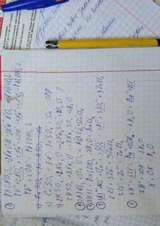 Mgso4 ba no3 2 ионное уравнение